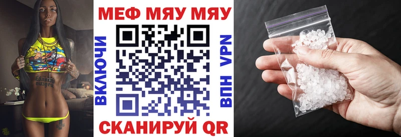 Где продают наркотики Сорск Канабис  Лсд 25  АМФЕТАМИН  ГАШИШ  APVP 
