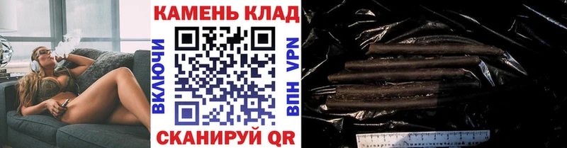 Гашиш Ice-O-Lator  купить наркотики цена  Сорск 