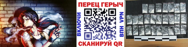 Героин Афган  купить наркотик  Сорск 