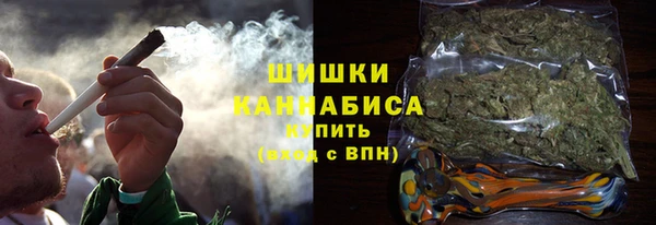 а пвп мука Аркадак