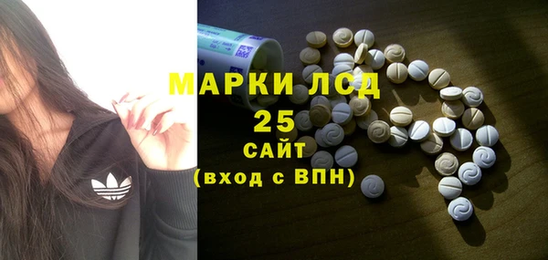 прущий лед Баксан