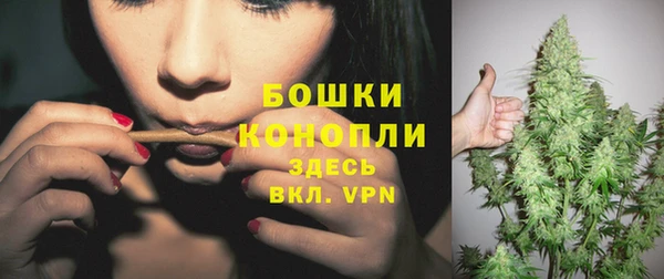 кокаин премиум Балабаново