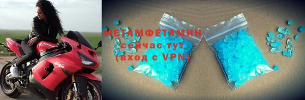 прущий лед Баксан