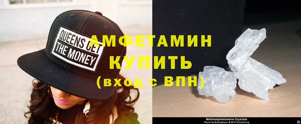 прущий лед Баксан