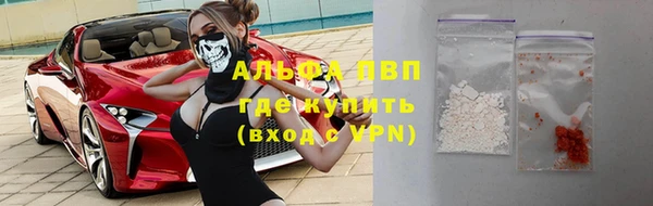 прущий лед Баксан