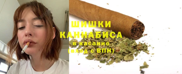 меф Балахна