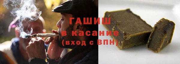 меф Балахна