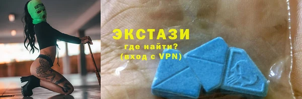 меф Балахна