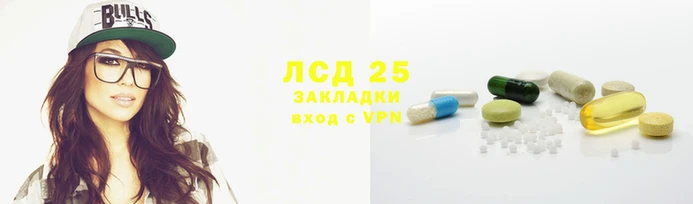 меф Балахна