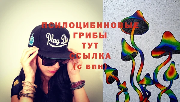 прущий лед Баксан