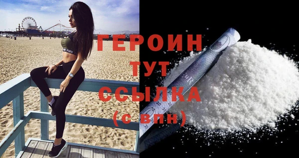 прущий лед Баксан