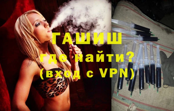 прущий лед Баксан