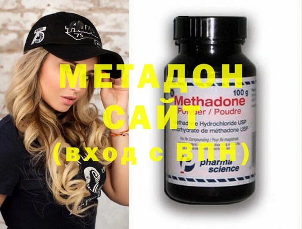 меф Балахна