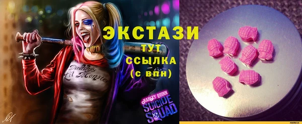 прущий лед Баксан