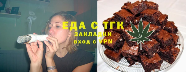кокаин премиум Балабаново