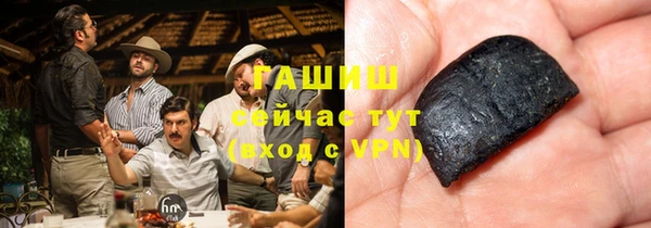 меф Балахна