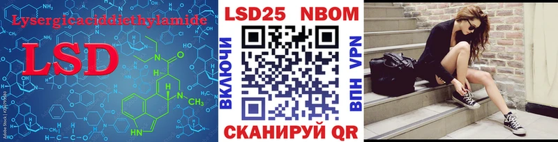 ЛСД экстази ecstasy Сорск